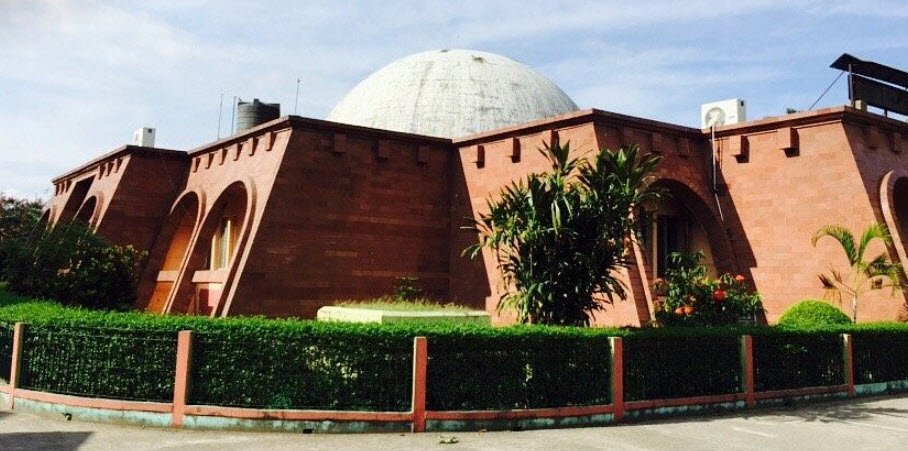 Guwahati Planetarium